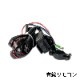 補修部品 <br> 電動ウインチ <br> 4500lbs ※在庫限り 廃盤品