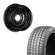 【アウトレット】215/70R16 選べるスタッドレスセット <br> オールドスタイルスチールホイール 16×6J -5 139.7 5H <br> 1本価格 シエラ シーエルリンク
