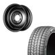 【アウトレット】215/70R16 選べるスタッドレスセット <br> オールドスタイルスチールホイール 16×6J -5 139.7 5H <br> 1本価格 シエラ シーエルリンク