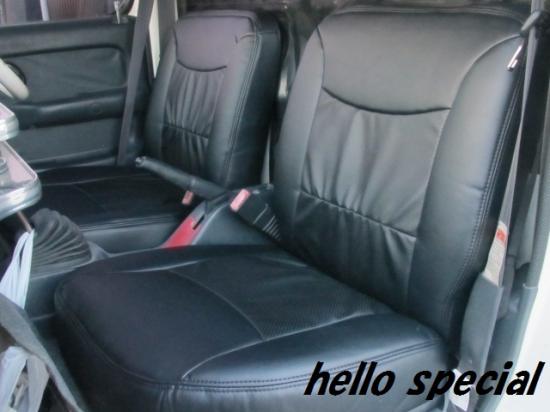 アクティ　トラック　HA6　HA7　シートカバー