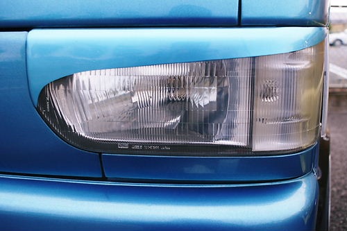 アイライン　アトレー　S120V　S130V