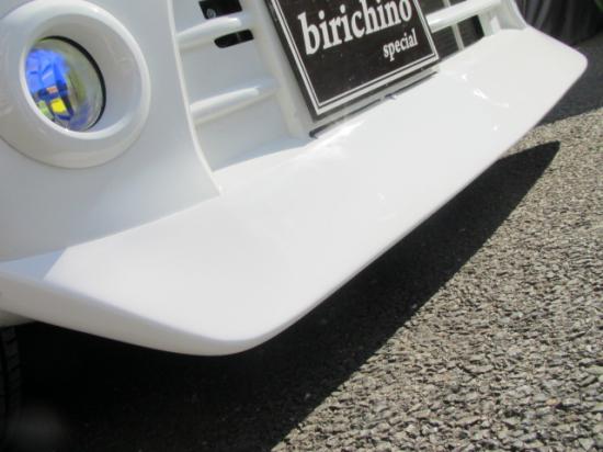 アルト　36S　専用　チンスポ　