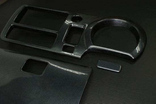 ハイゼットトラック　後期　2**系　インテリア3Pカーボン調