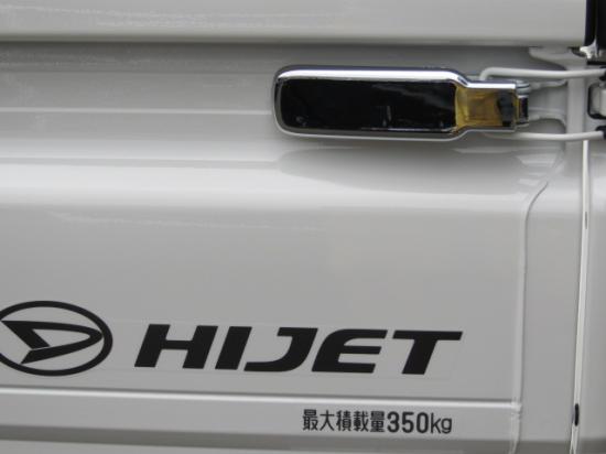 ハイゼットトラック　S500P系　メッキアオリハンドルカバー