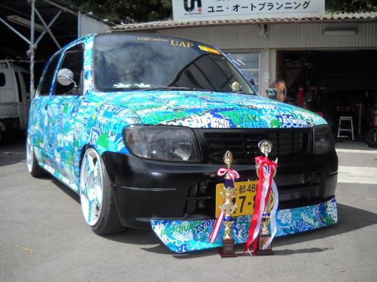 ミラ　L700系　汎用　チンスポ