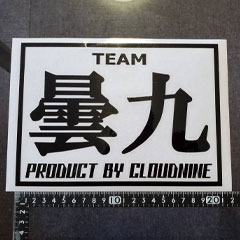 オリジナルステッカー<br>(TEAM曇九)