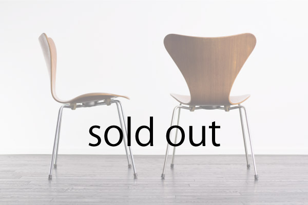 FH3107 Seven chair by Arne Jacobsen