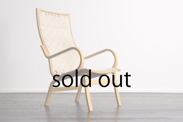 Arm Chair