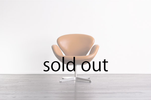 Swan Chair by Arne Jacobsen