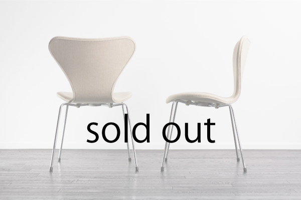 FH3107 Seven chair by Arne Jacobsen