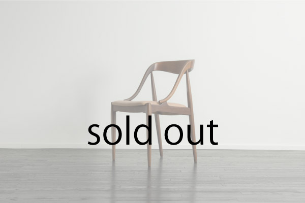 Dining Chair