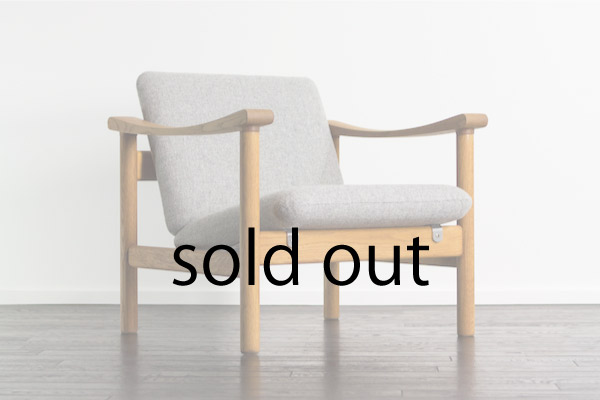 GE280 Easy Chair by Hans J Wegner