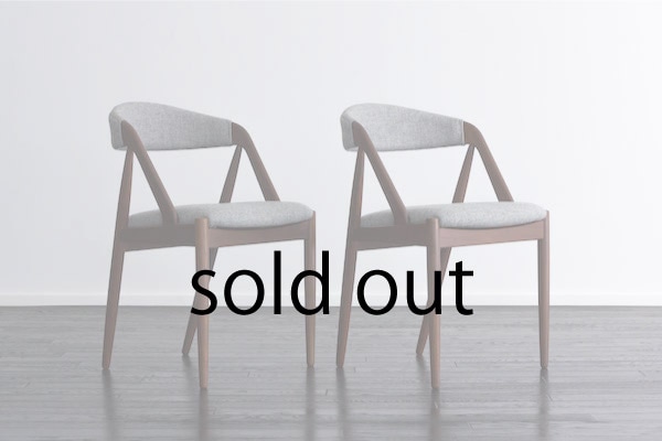 ��2�ӥ��åȡ�NV31 Dining Chair by Kai Kristiansen