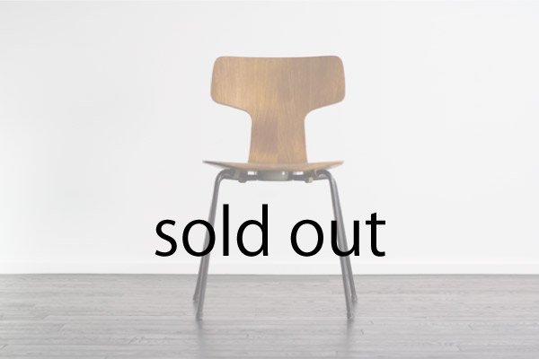 3103 T-Chair designed by Arne Jacobsen