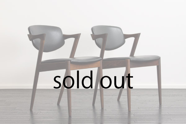 ��2�ӥ��åȡ�No.42 Arm Chair by Kai Kristiansen