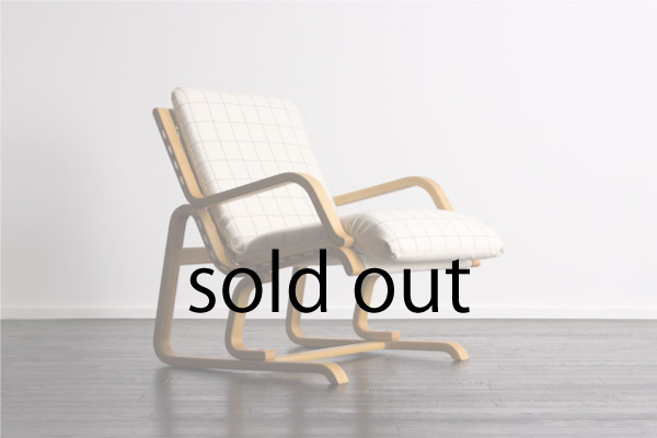 Easy Chair designed by Ingmar Relling