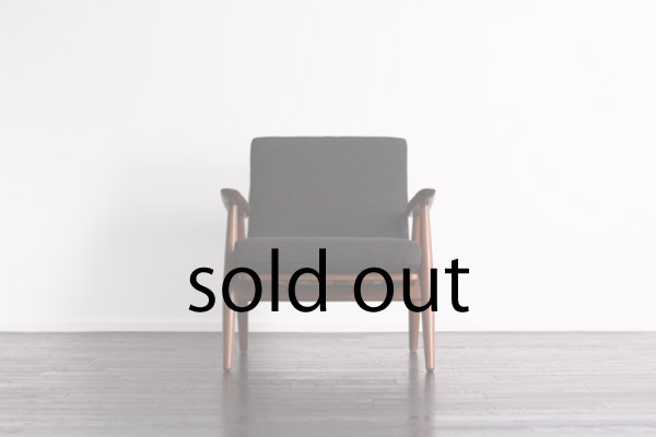 GE270 Easy Chair by Hans J Wegner