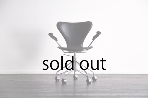 FH3107 Seven chair designed by Arne Jacobsen