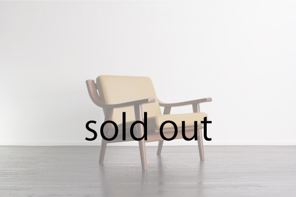 GE530 Easy Chair by Hans J Wegner
