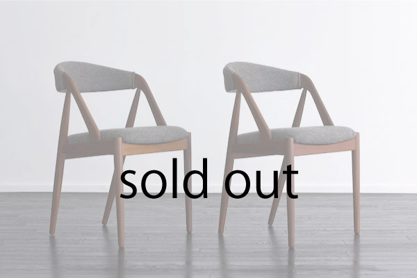��2�ӥ��åȡ�NV31 Dining Chair by Kai Kristiansen