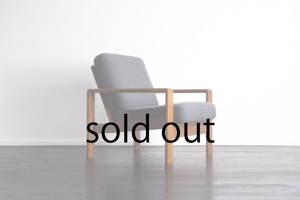 Easy Chair