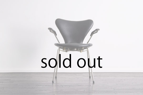 FH3107 Seven chair by Arne Jacobsen