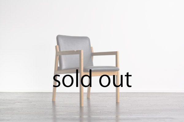 Arm Chair