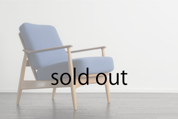 FD161 Arm Chair by Arne Vodder