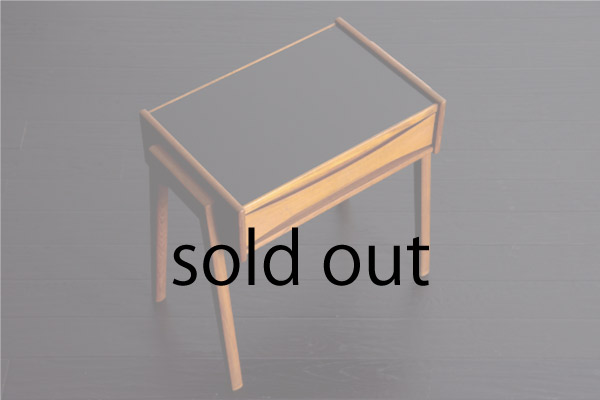 Small Chest by Arne Vodder
