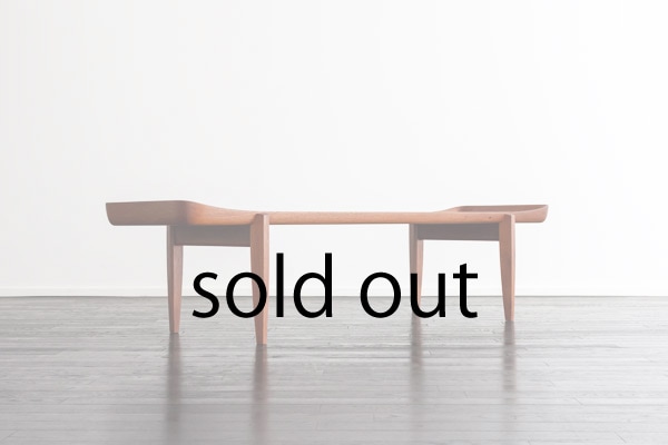 Coffee Table by Peter Hvidt and Orla Molgaard-Nielsen