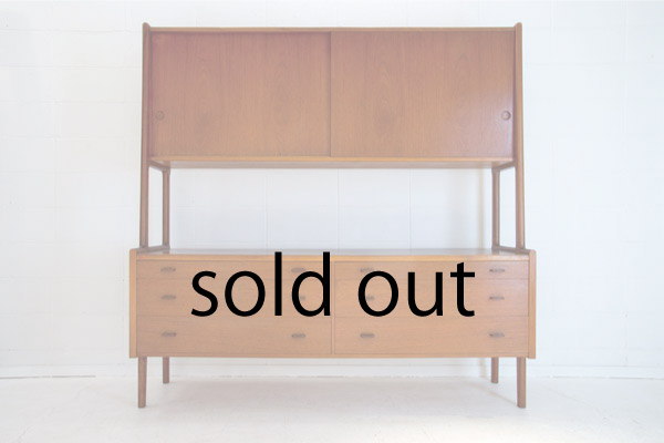 RY20 Cabinet by Hans J Wegner