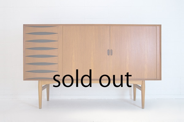 OS63 Sideboard by Arne Vodder