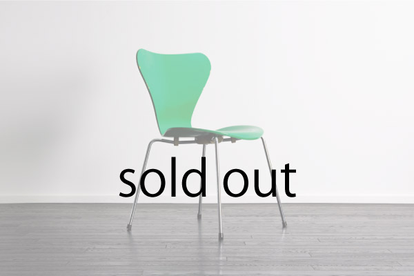 FH3107 Seven chair by Arne Jacobsen