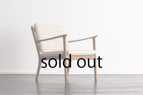 PJ112 Arm Chair by Ole Wanscher
