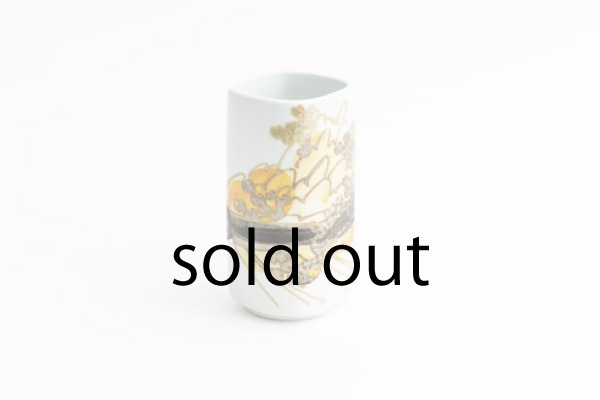 Vase designed by Ellen Malmar