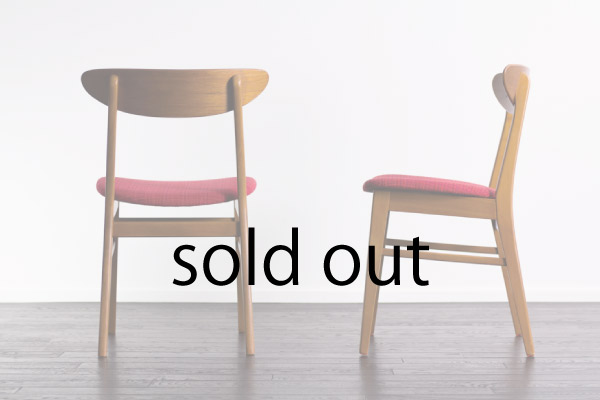 Dining Chair