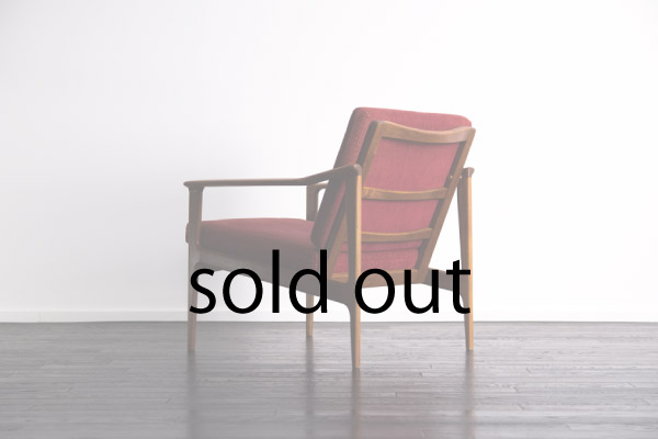 Easy Chair