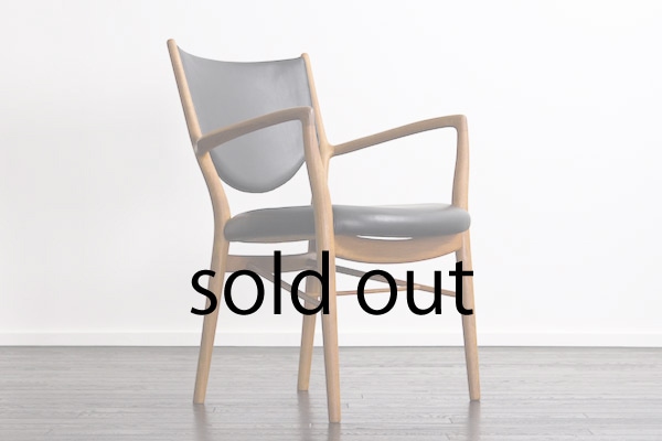 フィンユール Finn Juhl NV46 Arm chair in Brazilian rosewood｜Luca Scandinavia