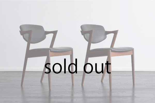 ��2�ӥ��åȡ�No.42 Arm Chair by Kai Kristiansen