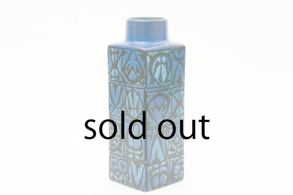 Baca Vase designed by Nils Thorsson