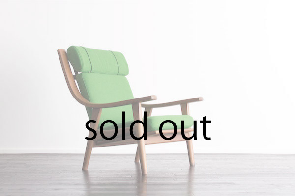 GE530 Arm Chair by Hans J Wegner