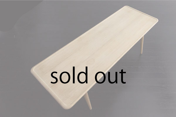 AT11 Coffee Table by Hans J Wegner