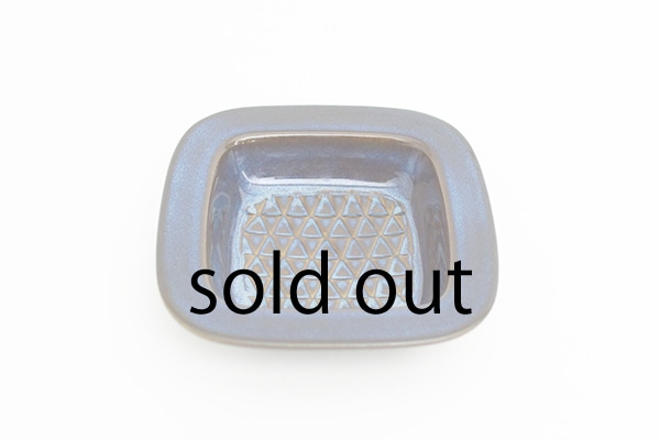 EJ64-3335 Ashtray by Einar Johansen