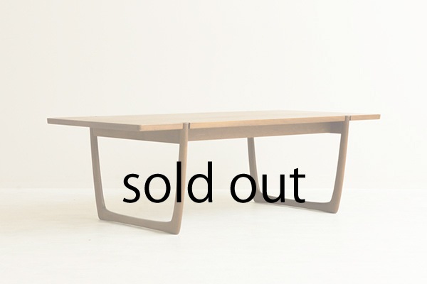 #596 Coffee Table by Peter Hvidt & Orla Molgaard Nielsen