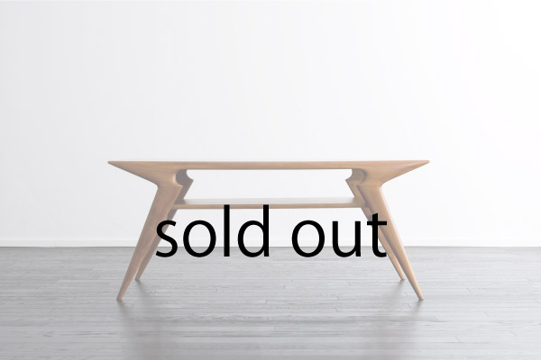 Smile Coffee Table by Johannes Andersen