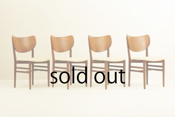 ��4�ӥ��åȡ� Eva & Nils Koppel Dining Chair �̲�������ơ��������� | 1950ǯ�塦�������ࡦ�����˥󥰥�����