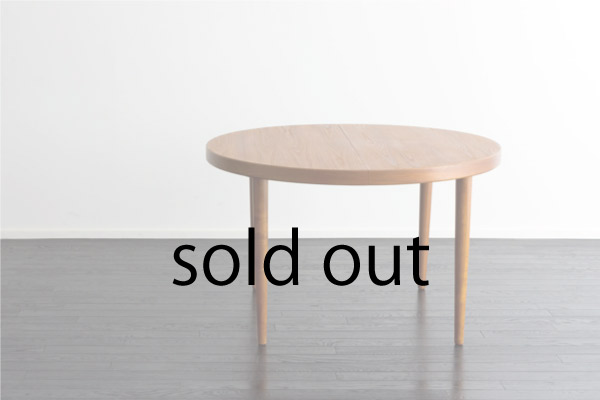 Round Table by Kai Kristiansen