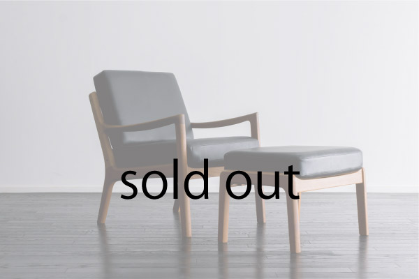 1人掛けソファオットマン 北欧ヴィンテージ家具の通販