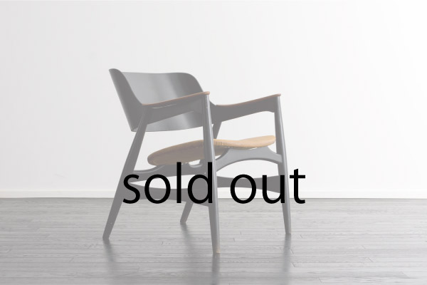 #407 Arm Chair by Jens Hjorth