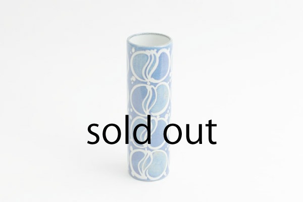Vase designed by Ellen Malmar